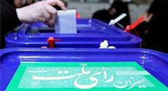 تغییر چشمگیری در ترکیب کاندیداهای استان بوشهر پیش نیامد