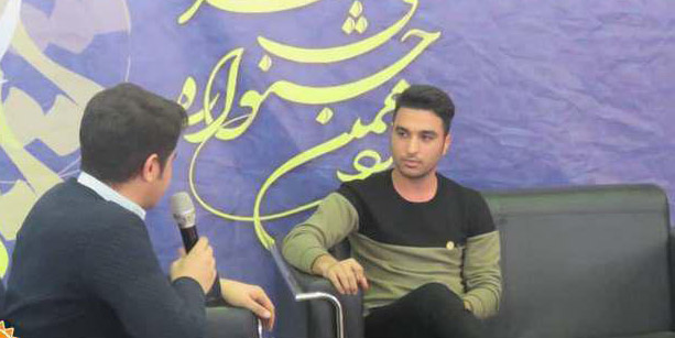 جوان دیارمهری رتبه سوم جشنواره ملی حرکت در اصفهان را کسب کرد+تصاویر