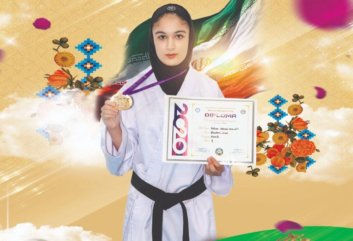 کسب مدال طلای مسابقات آسیایی کاراته توسط دختر همدیاری+ عکس