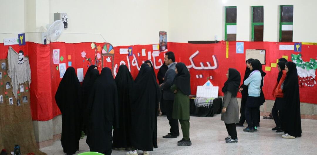 برگزاری نمایشگاه دانش آموزی مدرسه انقلاب در طلحه + عکس