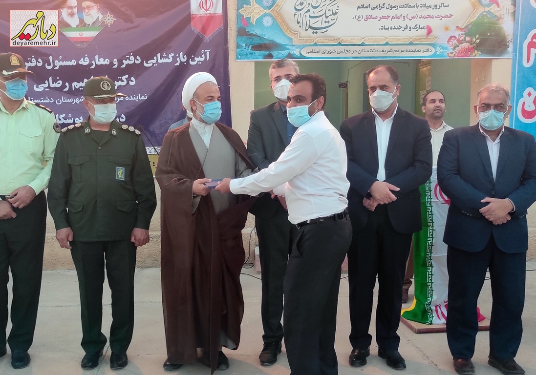 افتتاح دفتر نماینده دشتستان در بخش بوشکان
