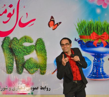جشن بزرگ نوروزگاه فاریاب برگزار شد+ تصاویر