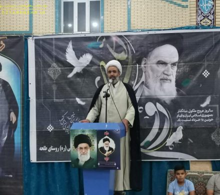 برگزاری مراسم ارتحال امام خمینی (ره) و گرامیداشت قیام ۱۵ خرداد + تصاویر