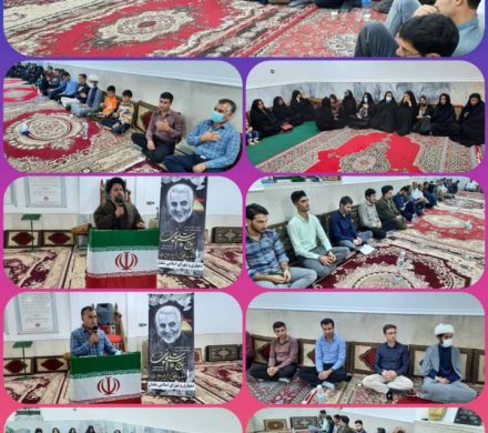 تصاویر:برگزاری مراسم ارتحال امام خمینی (ره) در روستای شلدان