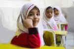 تکلیف نوروزی برای دانش آموزان ابتدایی ممنوع